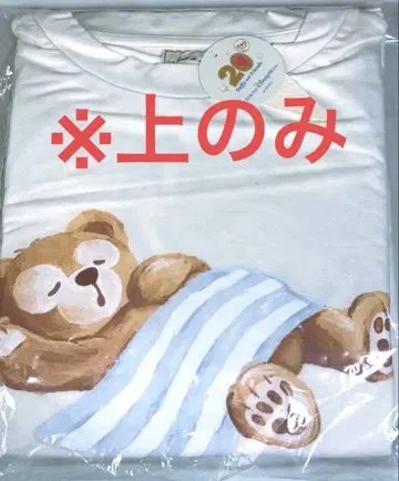 젤라또피케 더피 긴팔 룸웨어