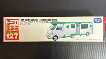 토미카 반샵 미카미 텐토무시 & 코로