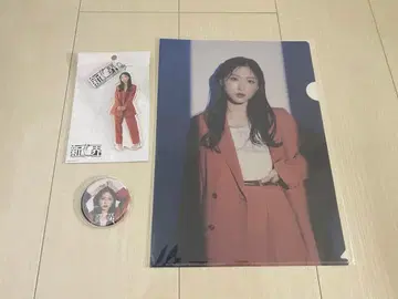 타니구치 아이리 신세카이 정리