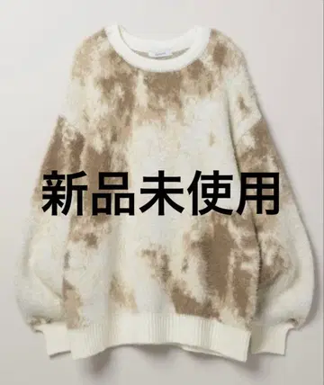 JEANASIS 애니멀라이크 패턴 풀오버