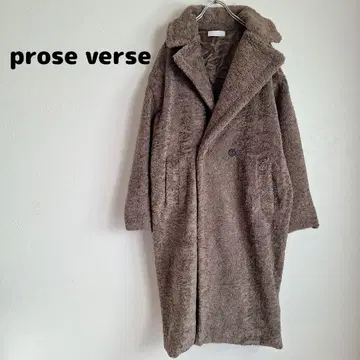 prose verse 보아 롱 코트 프로즈 베일 pm13205