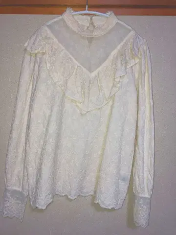 meridian 프릴 달린 긴팔 블라우스