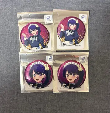 최애의 아이 별하늘 메이드 캔뱃지 호시노 아이 4점