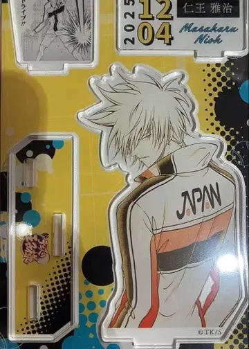 테니프리 니오 마사하루 벌스데이 명장면 디오라마 피규어 테니스의 왕자님