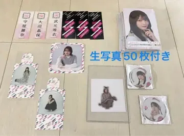 사쿠라자카46 굿즈 정리