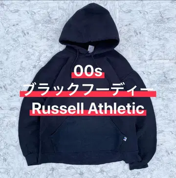00s 러셀 애슬레틱 블랙 후디 M 사이즈 짧은 기장