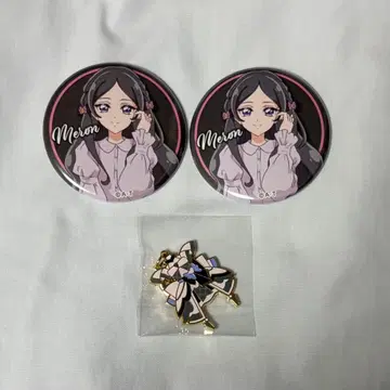 다나카 메론 큐어 키스 캔뱃지 코스튬 참