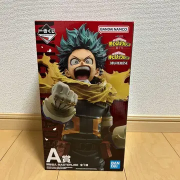 제일복권 나의 히어로 아카데미아 엮는 힘 A상 미도리야 이즈쿠 피규어