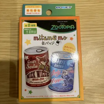 주토피아 mitamemo 캔뱃지 닉 주디 미개봉