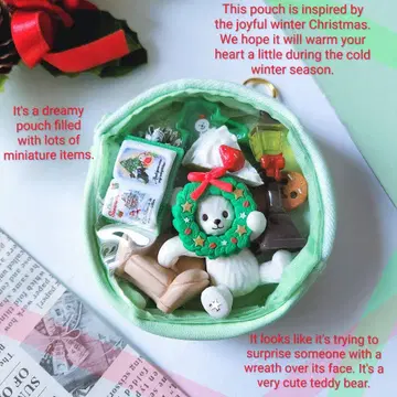 테디베어와 진저맨 가챠 채운 파우치