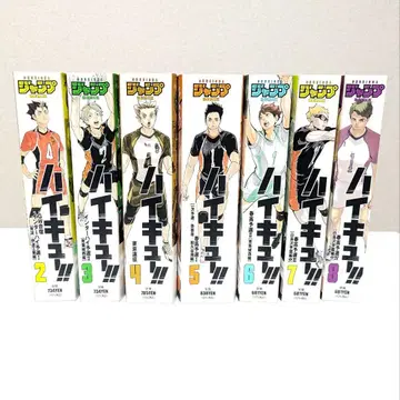 새상품급 전 초판 하이큐 리믹스판 2~8권