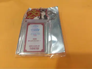 쿠도 카즈미 AKB48 SPECIAL 복권 티켓 홀더풍 키링