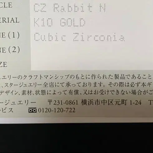 6번째 상품 이미지