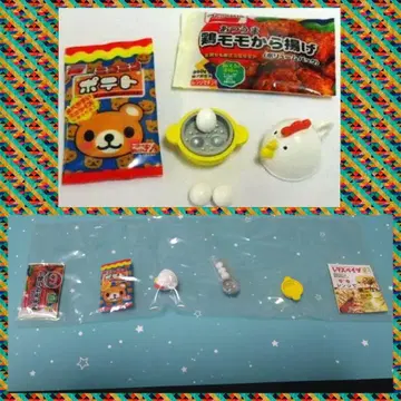 메가하우스 렌지로 쵸쵸이 9