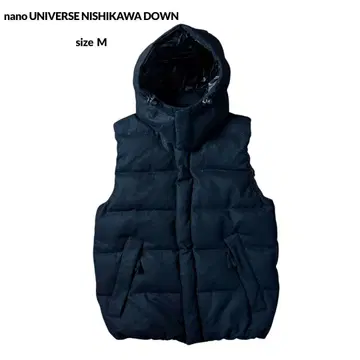 nano UNIVERSE NISHIKAWA DOWN 2way 다운 베스트