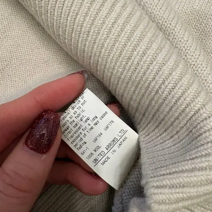 5번째 상품 이미지