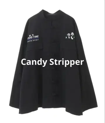 블랙 굿 타임 차이나 재킷 캔디 스트리퍼 블랙