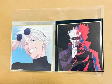 주술회전 고죠 사토루 미니 색지 회옥 옥절 시부야 사건 주술회전전