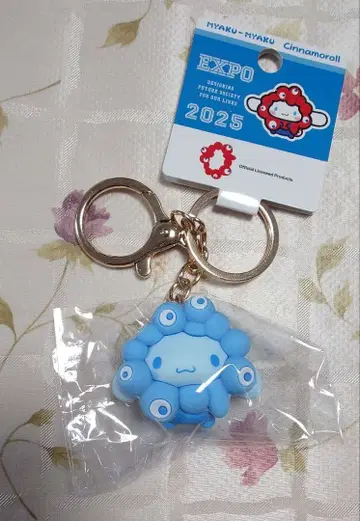 산리오 미야쿠미야쿠 최애 컬러 키링