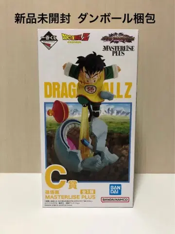 [ 새상품 미개봉 ] 제일복권 드래곤볼 C상 손오반 피규어