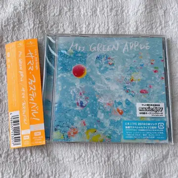 Mrs. GREEN APPLE 사마마 페스티벌!