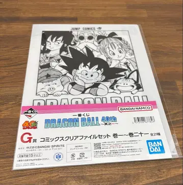드래곤볼 제일복권 40th 클리어 파일 4장 세트