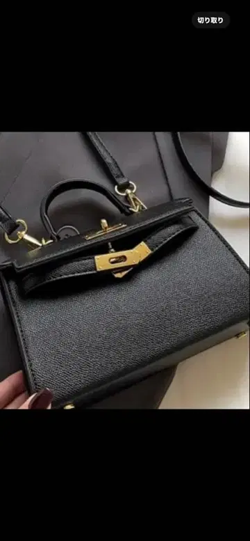 새상품 미니 백