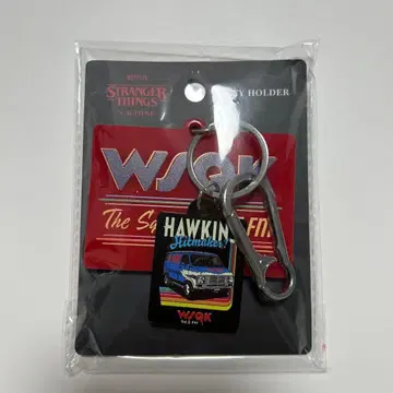 스트레인저 싱스 키링