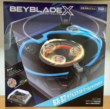베이블레이드 더블 익스트림 스타디움 세트 BX-37 [ 미개봉 새상품 ]