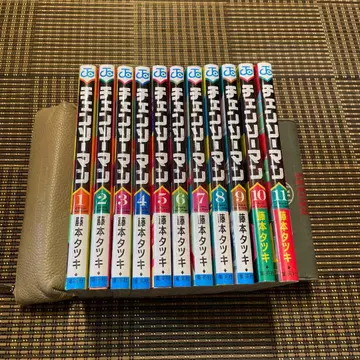 [ 새상품급 ] 체인소 맨 전 11권 세트 [ 미사용품 ]