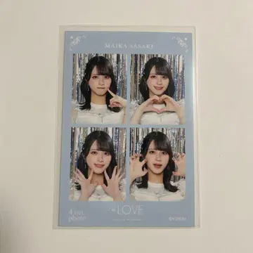 사사키 마이카 4컷 포토 카드 vol.2 이코러브 =LOVE