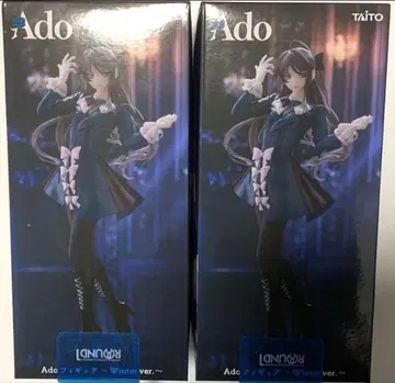 [미개봉 새상품] Ado 피규어 Winter ver. 2세트