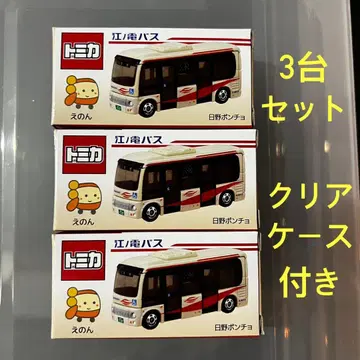 익명 배송 에노덴 버스 에논 히노 판초 토미카 에노덴 샵 미개봉 새상품