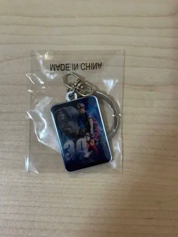 FC 도쿄 실사 메탈 키링 오카 테페이