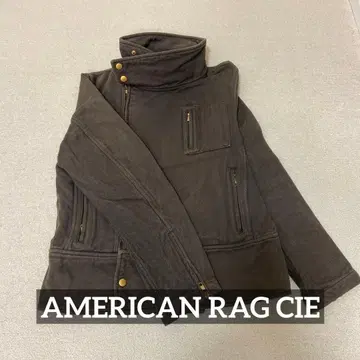 AMERICAN RAG CIE