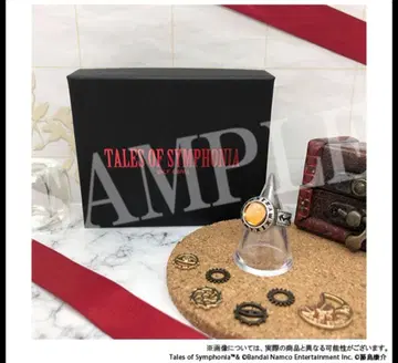 신포니아 소서러 반지