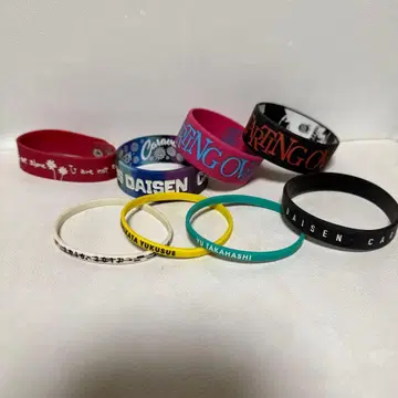 타카하시 유 실리콘 러버 밴딩 8개 세트