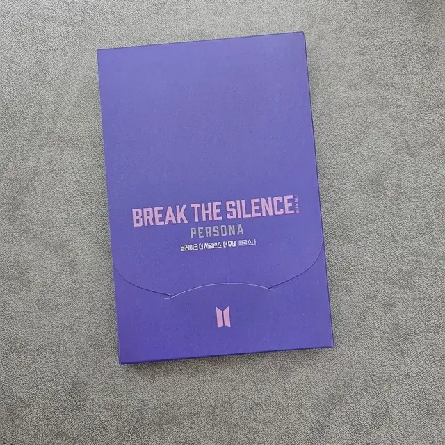 bts 방탄 브 더 사 엽서 세트 일괄 페르소나