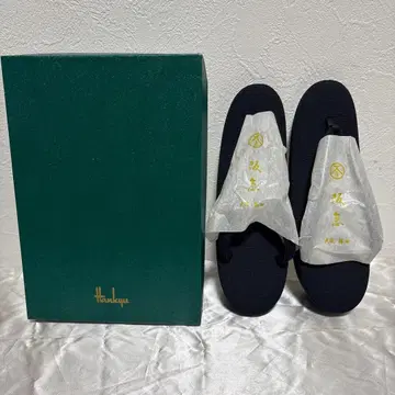 Hanahyu 블랙 조리 / 미사용 새상품