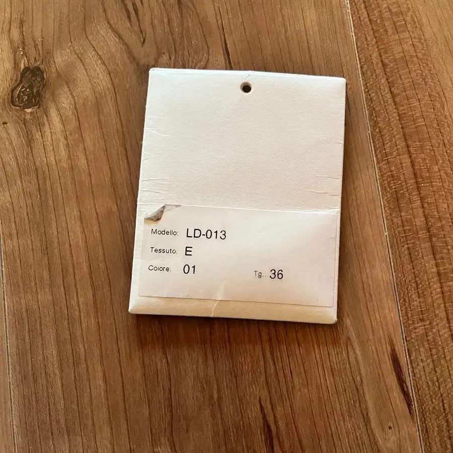 6번째 상품 이미지