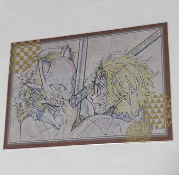 귀멸의 칼날 다이닝 오타노시미 복권 엽서 탄지로 입지편 최종 선별 사비토