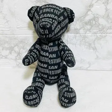 후지록 패브릭 베어 테디베어 곰 봉제 인형 암반