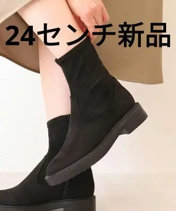 [ 24cm ] 경량 통굽 스트레치 숏부츠