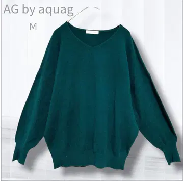 AG 바이 아쿠아걸 다크 그린 V넥 스웨터 M 루즈핏