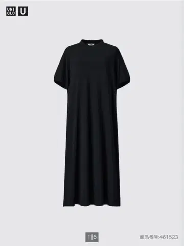 완판 uniqloU 유니클로 드레이프 원피스 (반팔)