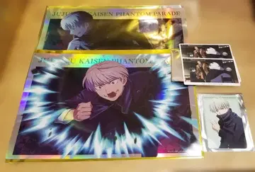 주술회전 팬퍼레 팬텀퍼레이드 이누마키 세트