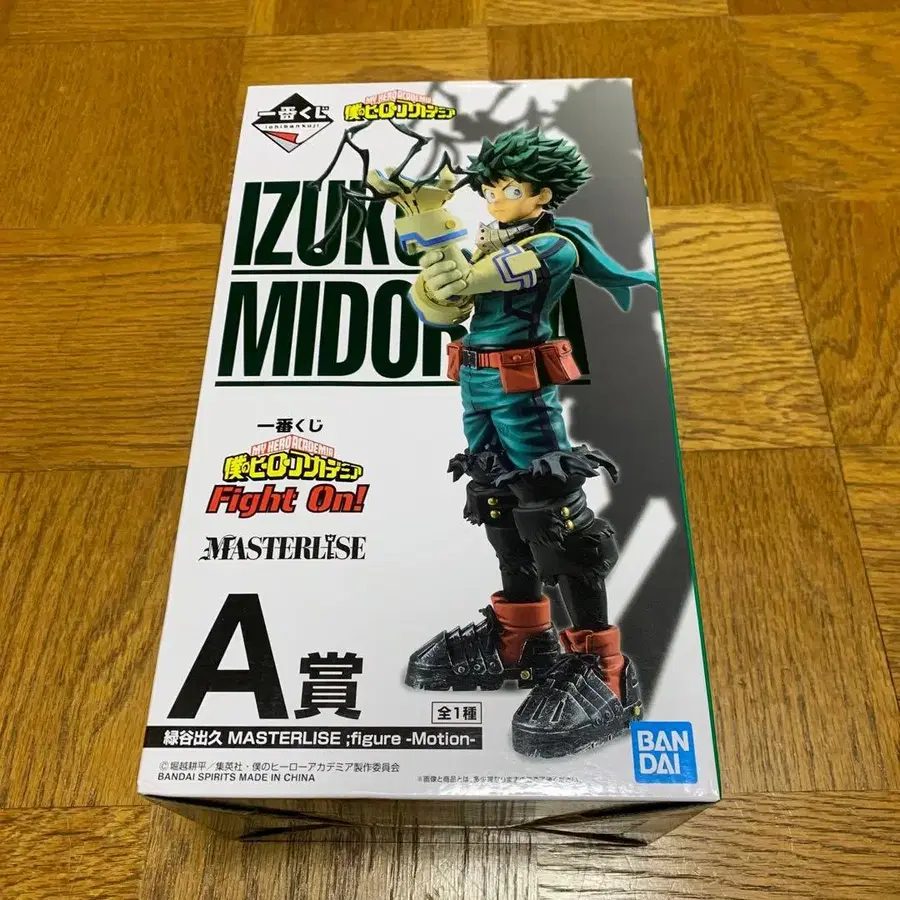 1번째 상품 이미지