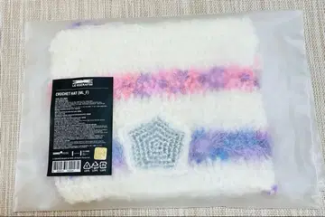 [LE SSERAFIM] CROCHET HAT