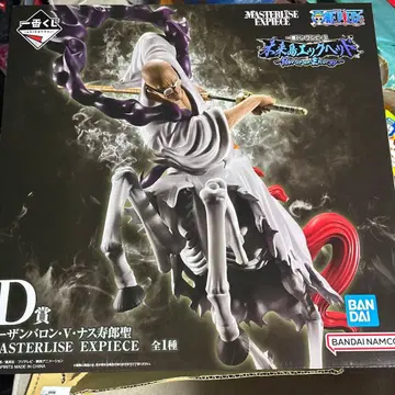 원피스 MASTERLISE EXPIECE D상 잔파로