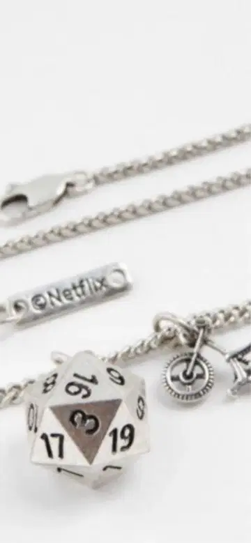 Stranger Things x H&M 목걸이 기묘한 이야기